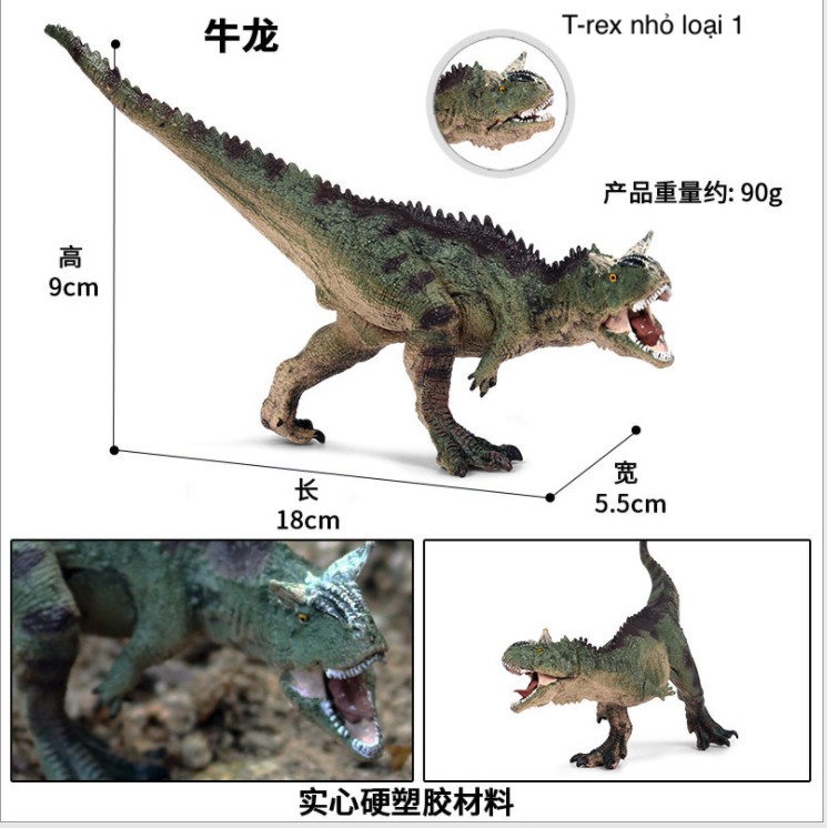 Mô hình khủng long nhựa  cao su PRD cao cấp - Dinosaur series