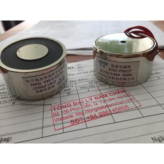 Nam châm điện 12V-500N-50kg