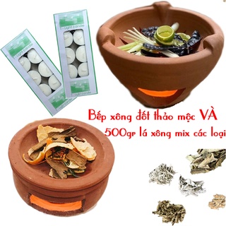 Combo bếp đốt bồ kết thảo mộc + 500gr Mix các loại lá xông (sả, khuynh diệp, ngải cứu, hương nhu, vỏ bưởi, ....)