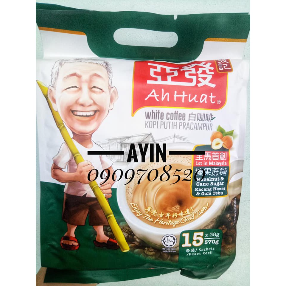 Cà phê trắng hạt dẻ đường mía- AhHuat white coffee Hazelnut Cane Sugar Malaysia