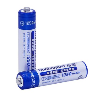 pin sạc AAA 1250mAh Doublepow - ( 4 Viên )