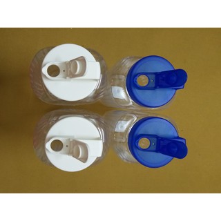 Bình nước 2.6L Water Bottle Lock&Lock HAP739