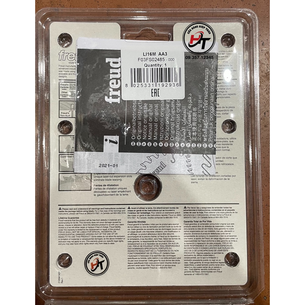 Bộ cưa cặp mồi bé Freud LI16M AA3 120mm LCG-FR-120-LI16MAA3