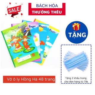SET 5 QUYỂN VỞ 4 Ô LY 48 TRANG HỒNG HÀ