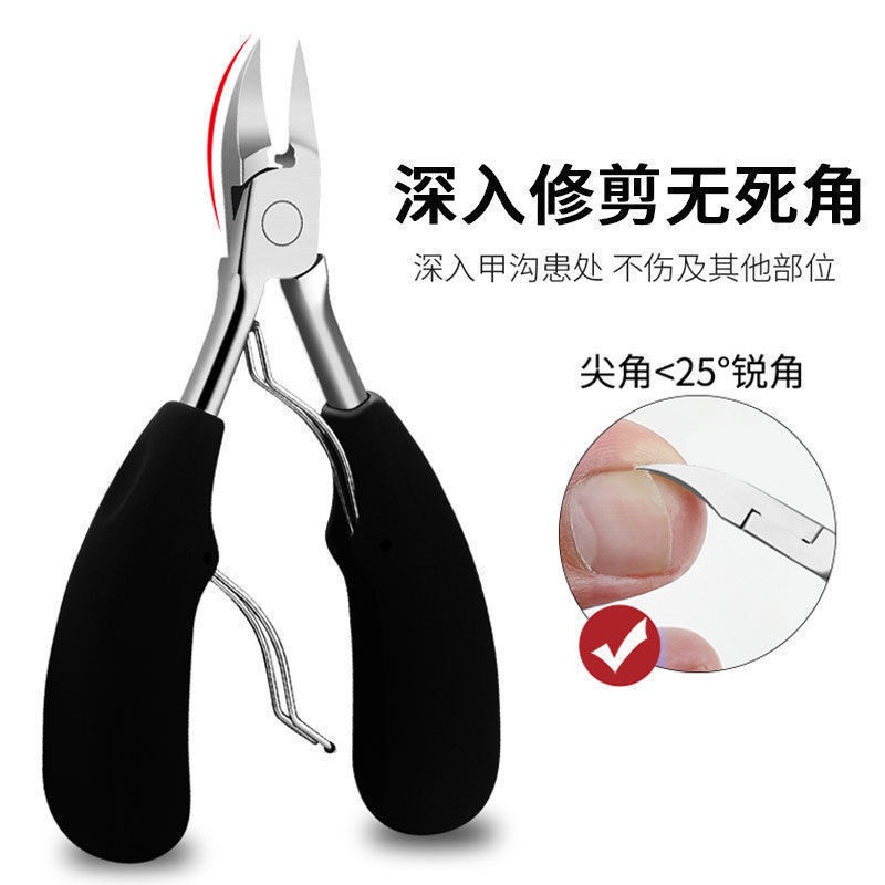 Bộ Dụng Cụ Làm Móng Tay Chuyên Nghiệp Tiện Lợi