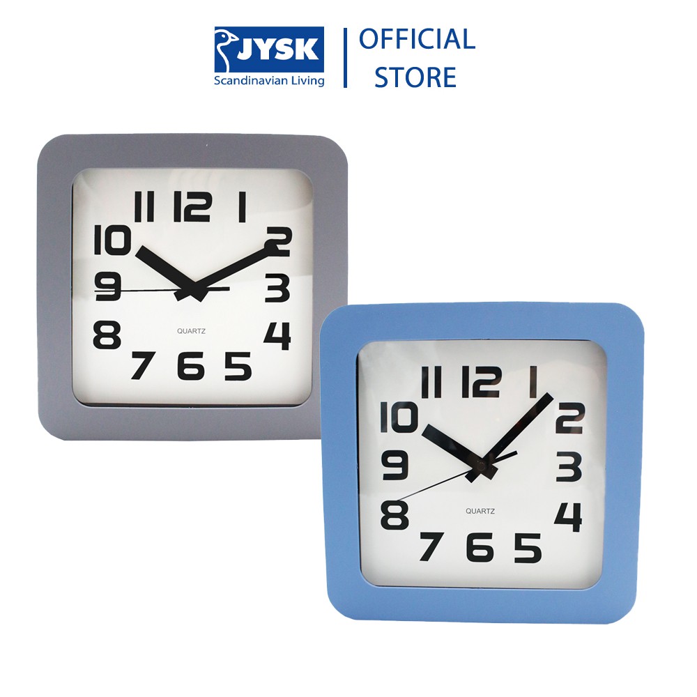Đồng hồ treo tường | JYSK Sigvart | nhựa màu xám/xanh dương | 23x23x4cm