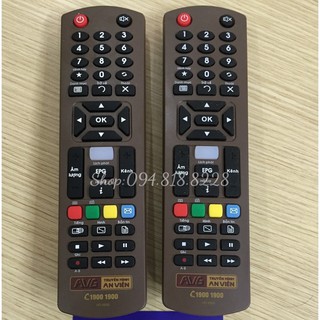 Điều Khiển An Viên, K+,AVG,Kplus