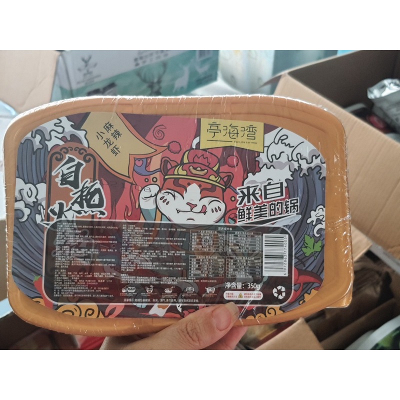 Lẩu tự sôi Tôm hùm đất 350g | BigBuy360 - bigbuy360.vn