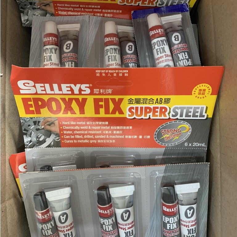 Keo AB Selleys Epoxy Fix Super Steel Của Úc Vỏ Đen Trắng 20ml - Chịu Nhiệt, Nước Dùng Dán Kim Loại ,Nhựa Cứng,Thủy Tinh