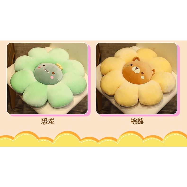 [FREESHIP] Nệm ngồi nâng chiêu cao, GỐI tựa lưng vải miniso hình hoa 8 cánh thêu mặt gấu
