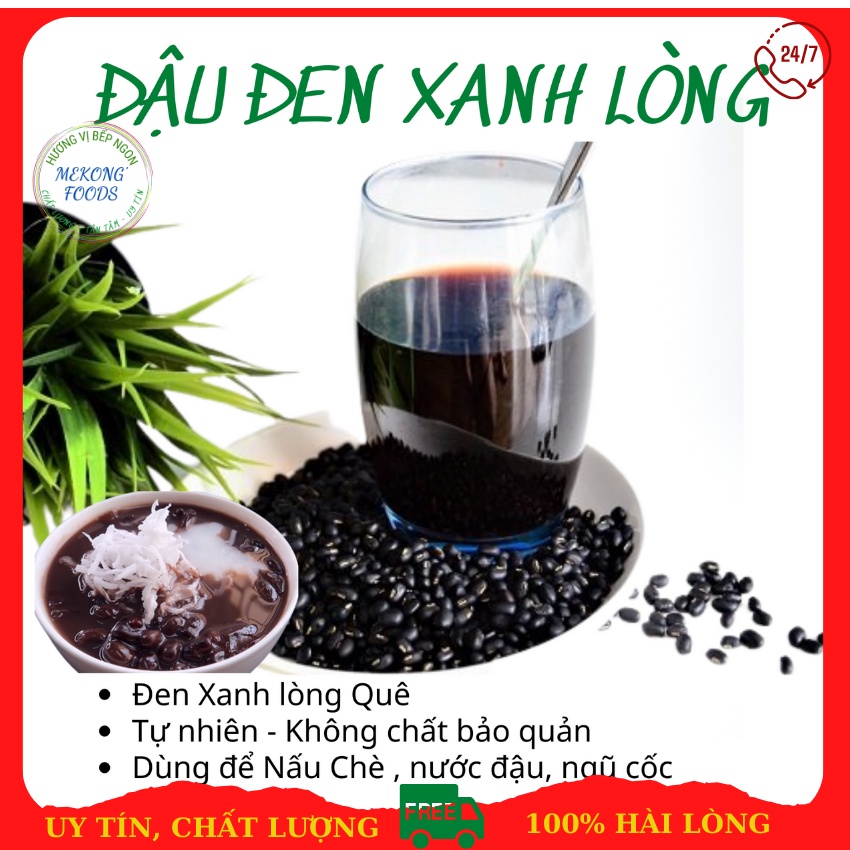 1kg Đậu đen xanh lòng