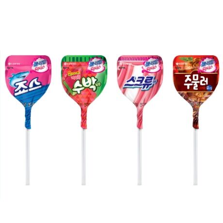 Kẹo Mút Lollipop Ice 4 vị siêu ngon hiệu Lotte 132g