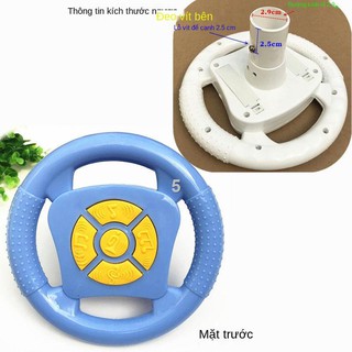 GPhụ kiện ô tô trẻ em Vô lăng xe ô tô điện trẻ em bốn bánh tay lái xe trượt scooter điều chỉnh tay lái