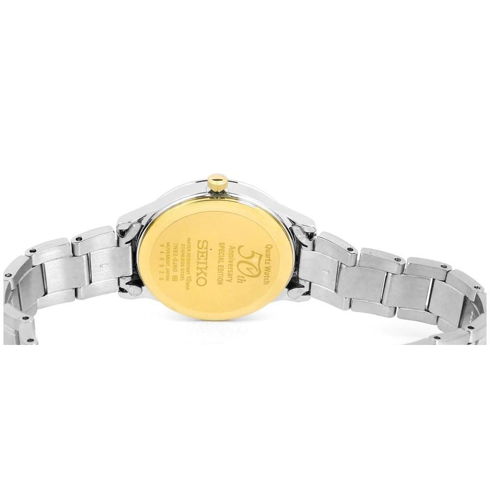 Đồng hồ nữ Seiko SXDH04P11 dây thép, mặt kính Hardlex (Kính cứng) thanh lịch quý phá