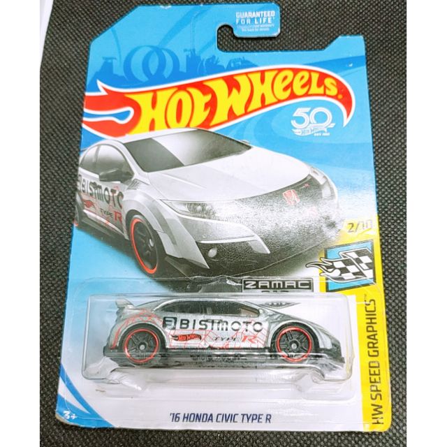 Xe Hot Wheels Honda Civic Type R ZaMac