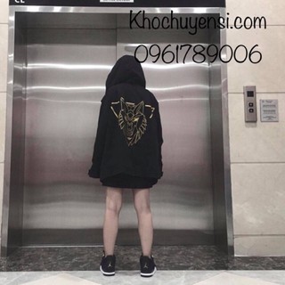🔥 Áo Khoác Dù HADES Siêu Hot