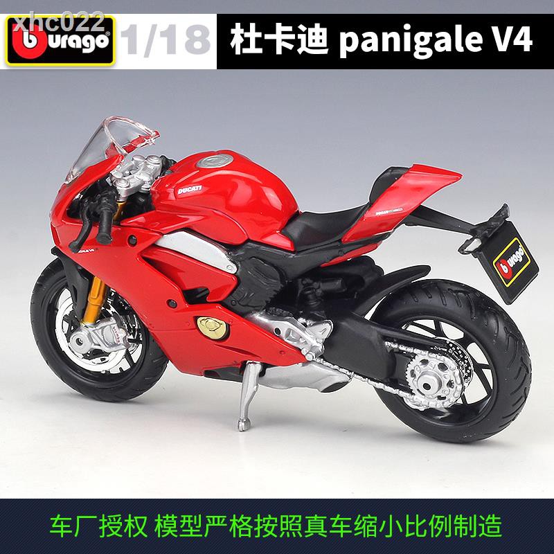 Mô Hình Xe Mô Tô Ducati Panigale V4 Bằng Hợp Kim Cao Cấp