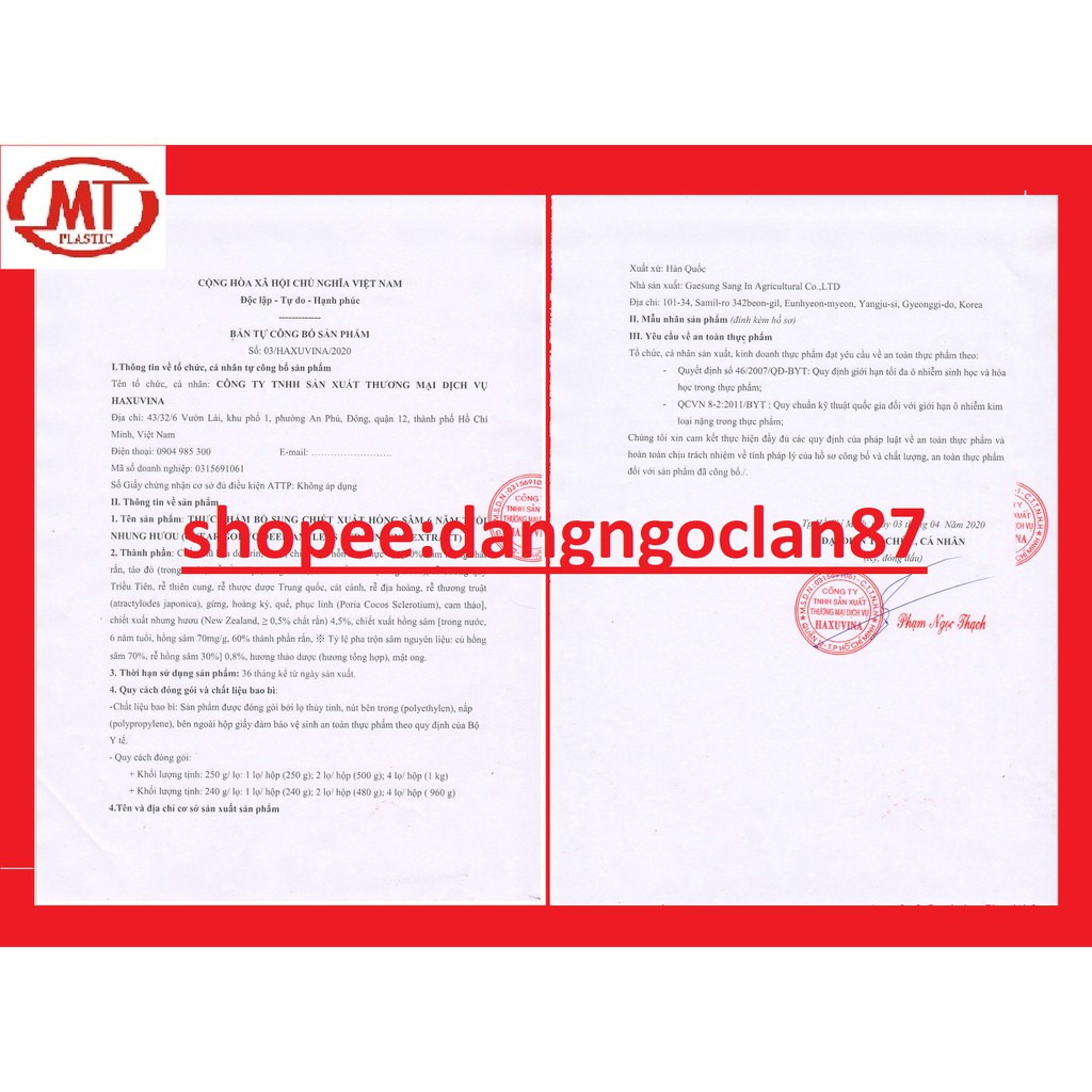 [chính hãng giá sỉ] Cao hồng sâm nhung hươu 2 lọ 250g*2 date mới