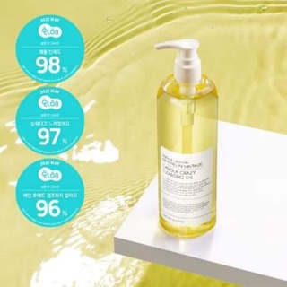 Dầu tẩy trang Graymelin Canola oil 500ml