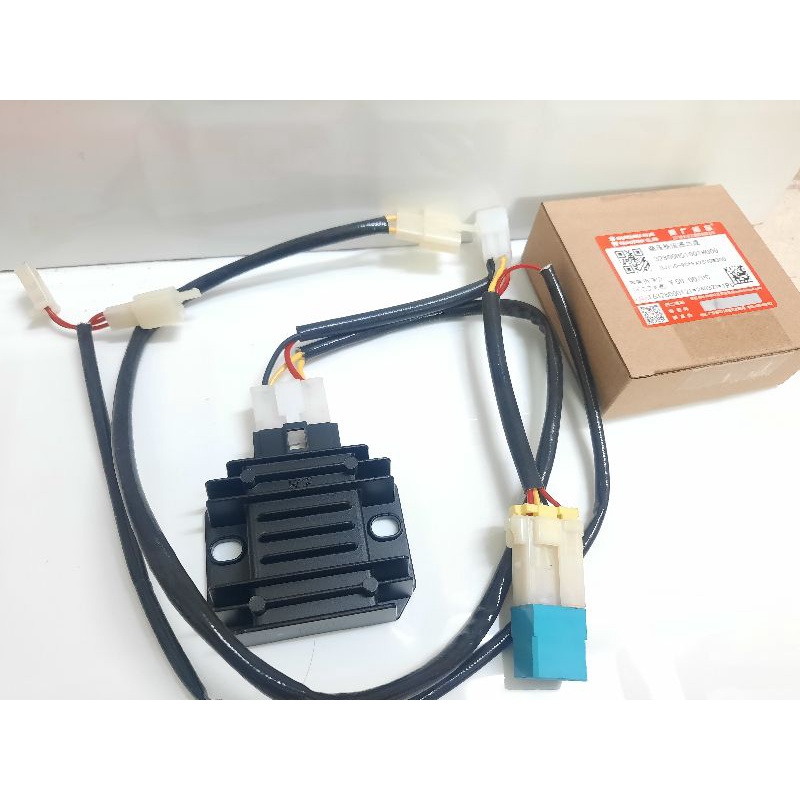 combo sạc suzuki GD HCE lên sạc cho các dòng xe yama exciter 135.sirius. jupiter