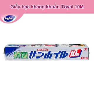 cuộn giấy bạc nướng