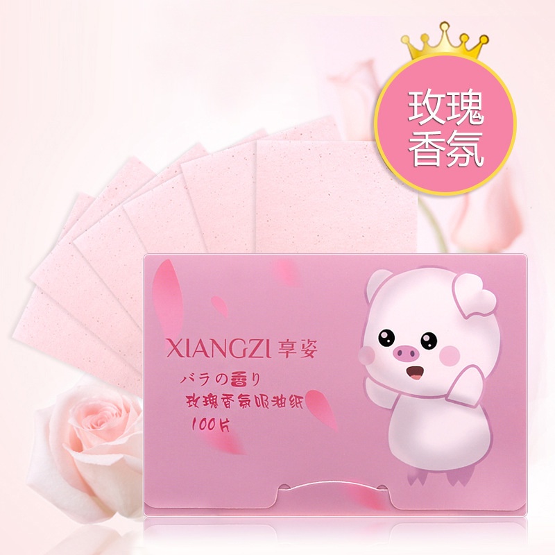 PVN46351 Bộ 100 Tờ Giấy Thấm Dầu Vệ Sinh Dầu Nhờn Thừa Trên Da Mặt (Hình ngẫu nhiên) Giá Rẻ