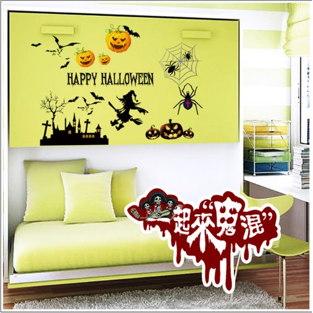 Decal trang trí tường - Halloween Rùng Rợn 05