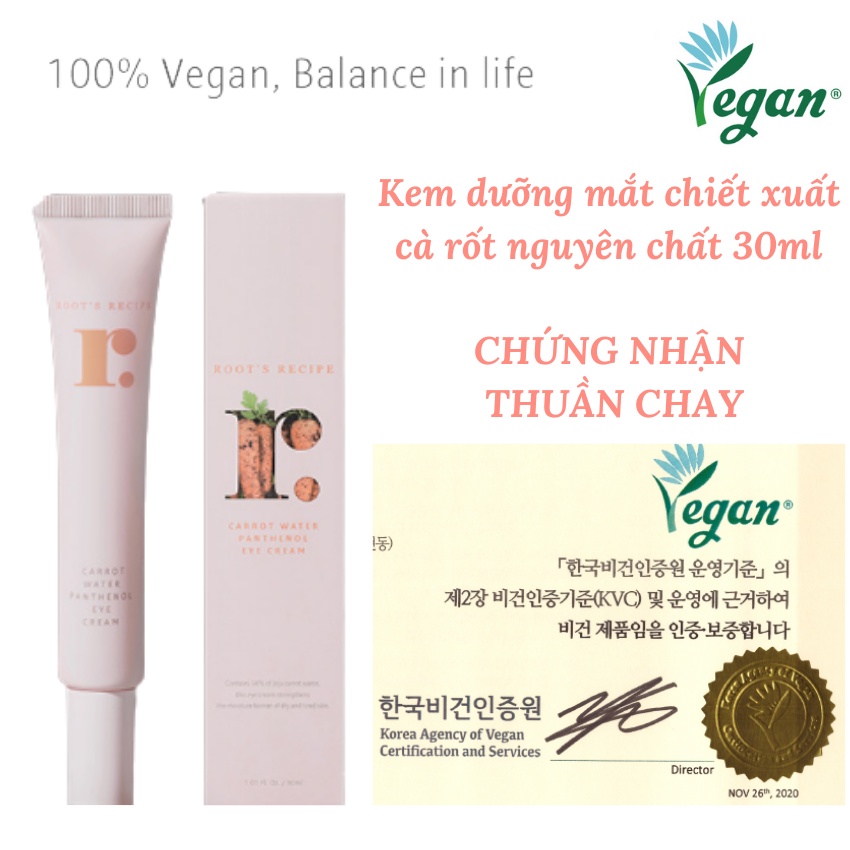 Kem Cà Rốt Thuần Chay Dưỡng Quầng Thâm Che Khuyết Điểm Rootsrecipe Carrot Eye Cream 30ml - KOBE YOUNG