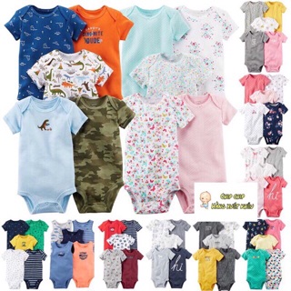 Combo 5 body chip xuất dư bé trai/ gái