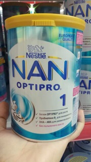 (MẪU MỚI NHẤT)Sữa Nan nga số 1 400g