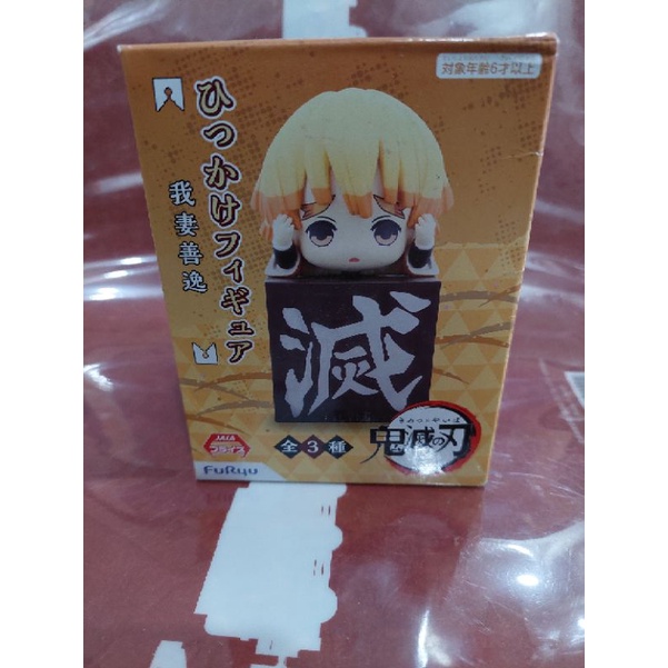 Mô hình hoạt hình trong KnY, Jujutsu