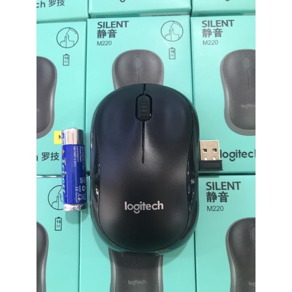 Chuột máy tính M220