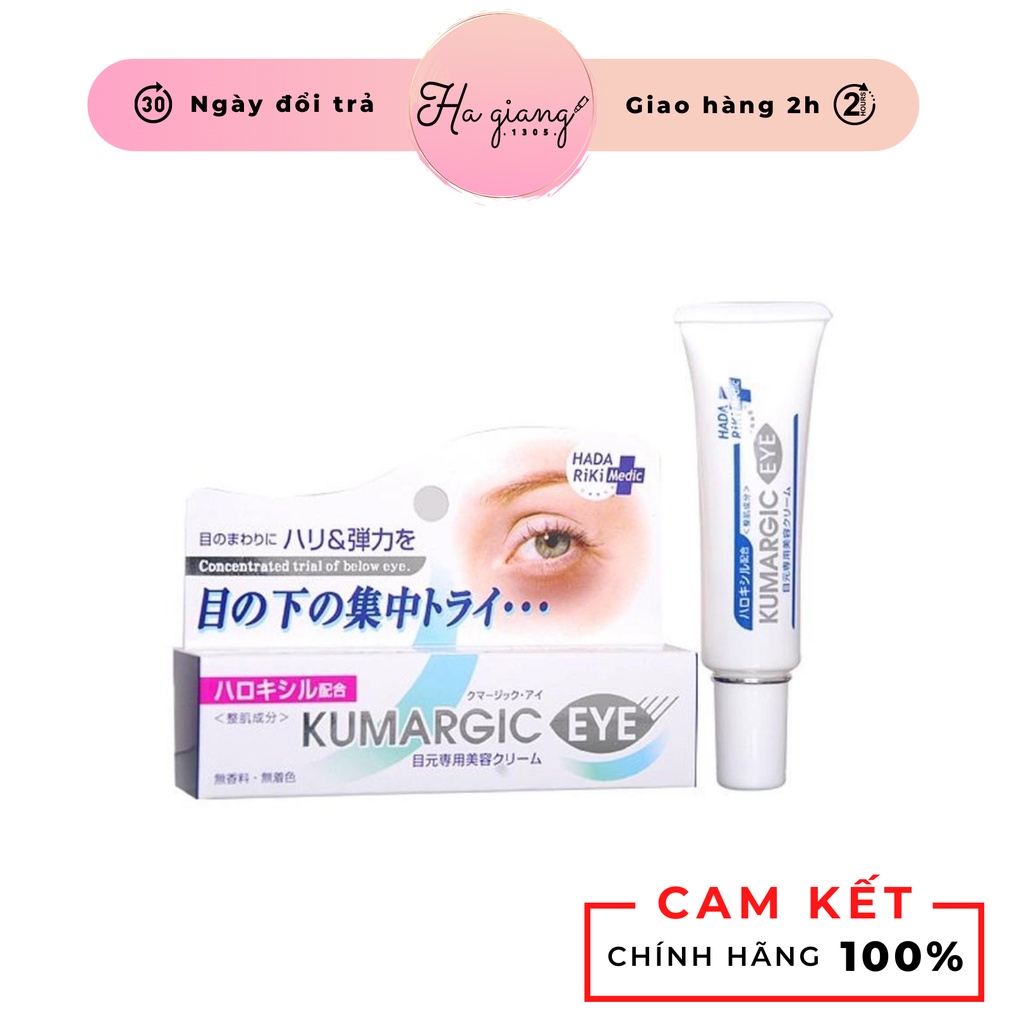 Kem Dưỡng Mắt Kumargic Giảm Quầng Thâm & Bọng Mắt 20g