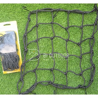 Lưới ràng đồ xe máy phản quang Motowolf 40cm*40cm