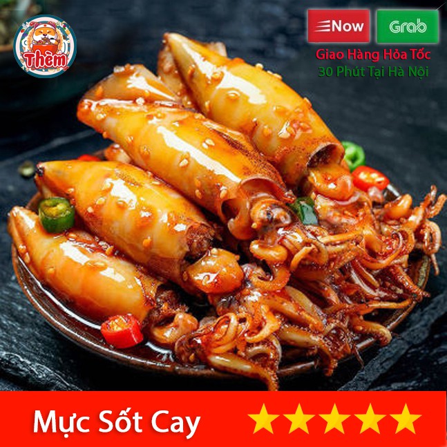 Mực Sốt Cay Đóng Hộp Tứ Xuyên | BigBuy360 - bigbuy360.vn