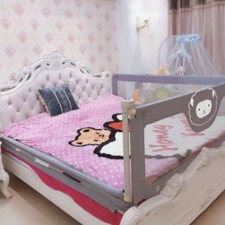 Thanh chặn giường Umoo Hàn Quốc