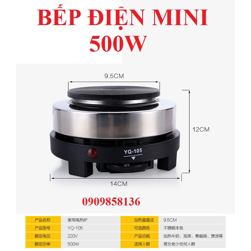 BẾP ĐIỆN MINI 500W không kén nồi model YQ-105