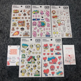 Hình dán BT21 epoxy A