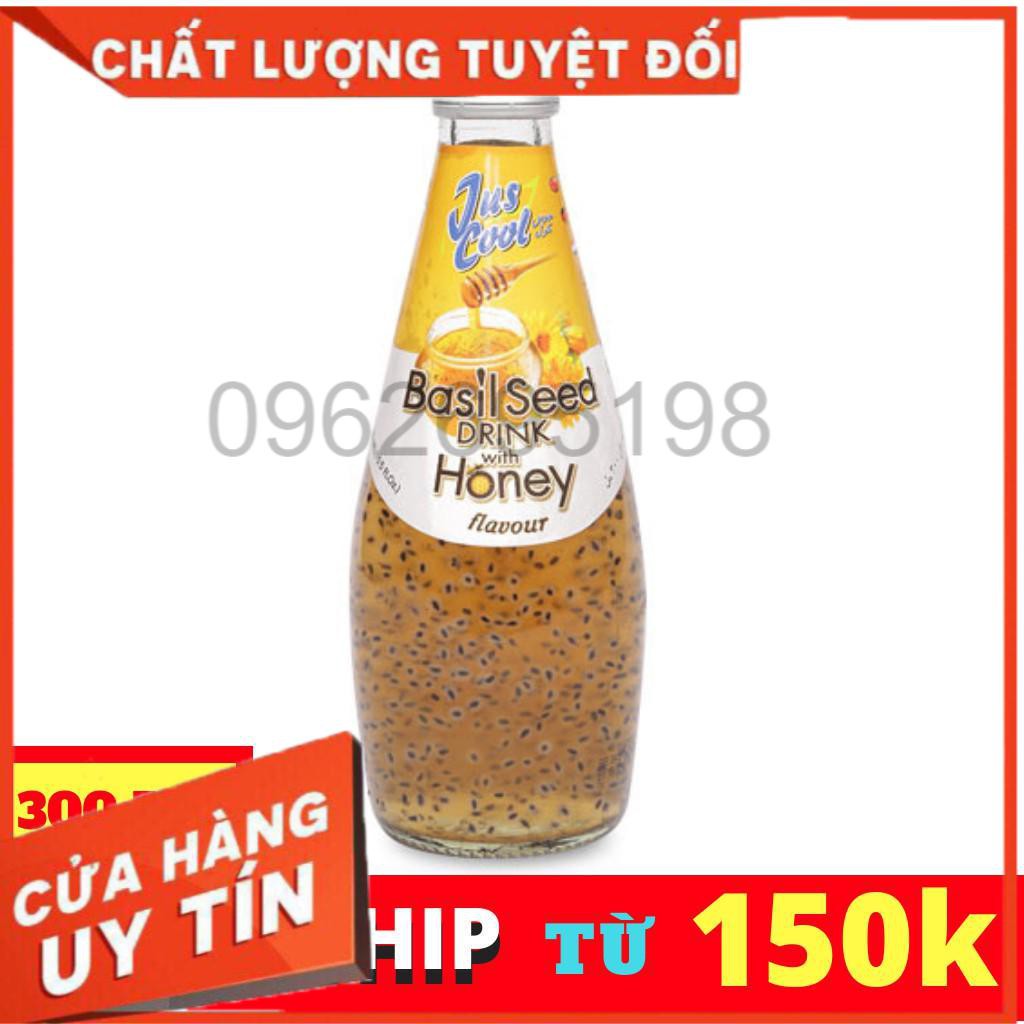 [HÀNG SẴN]  NƯỚC HẠT É JUS COOL VỊ MẬT ONG 300ML