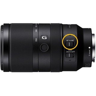 Ống kính Sony E 70-350mm f/4.5-6.3 G OSS