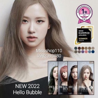 THUỐC NHUỘM TÓC BỌT BIỂN PHIÊN BẢN MỚI HELLO BUBBLE ALL NEW BLACKPINK