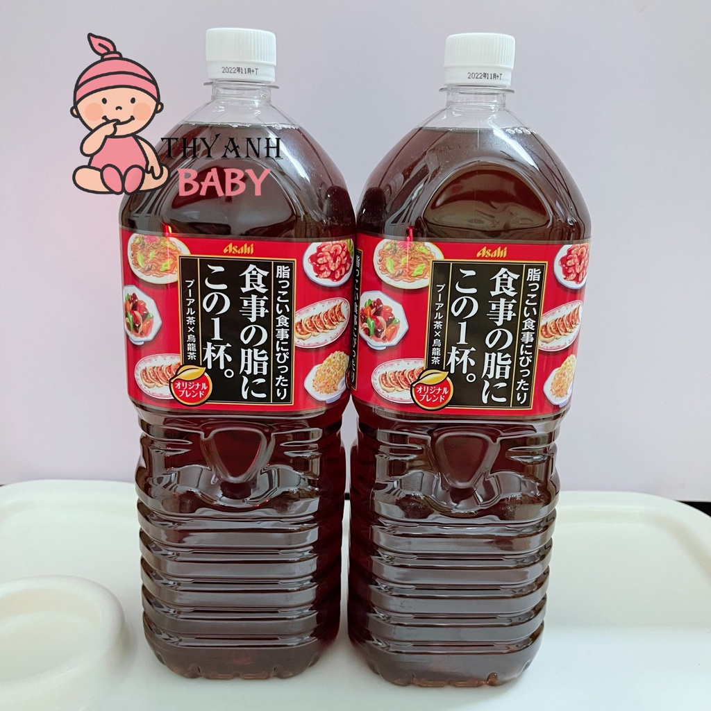 TRÀ Ô LONG GIẢM MỠ ASAHI NHẬT BẢN CHAI 2L