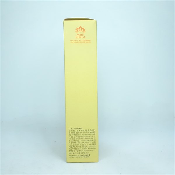 Kem chống nắng 3W Clinic Intensive UV Sunblock Cream SPF50+/PA+++ 75ml