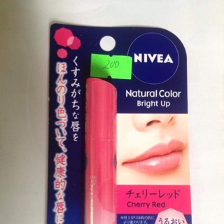 Son Nivea dưỡng môi của Nhật
