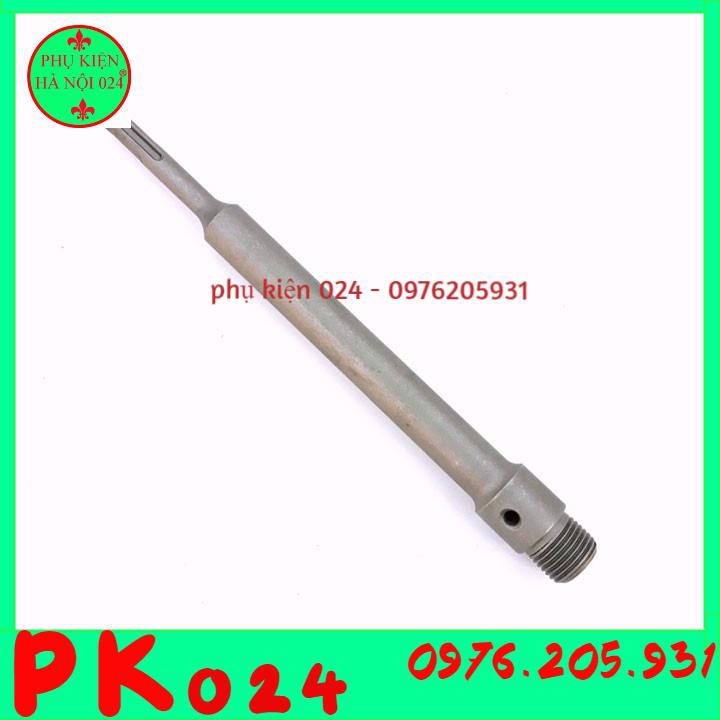 Đầu Kết Nối Mũi Khoan Khoét Điều Hòa Loại Nhỡ 250mm Cao Cấp