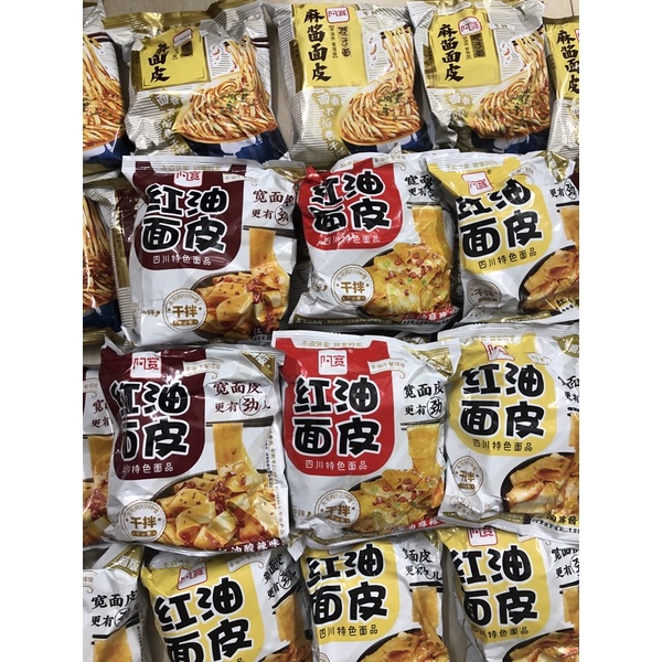 Mì trộn A Khoan/A kuan