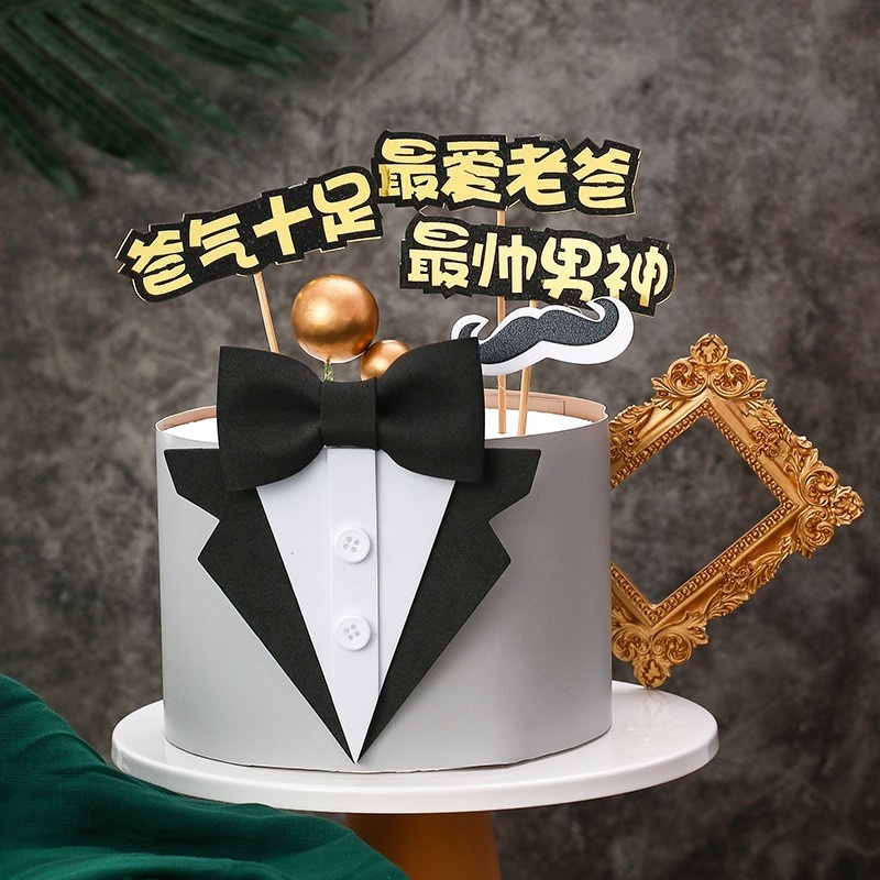 Nến Bánh Sinh Nhật Bằng Silicon Hình my Dad is my hero Love you Daddy Cho Ngày Của Cha