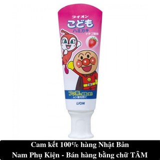 Kem Đánh Răng Lion Cho Bé (Hàng Nhật)