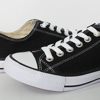 Sneaker PUBG cổ thấp