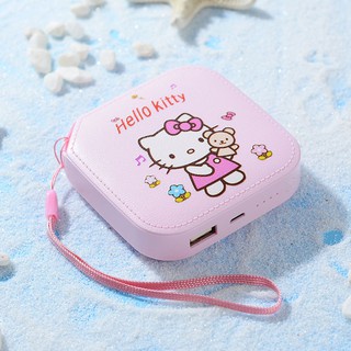 Sạc Dự Phòng Siêu Cute - Doremon - Hello Kitty (Có Kèm Dây Đeo)